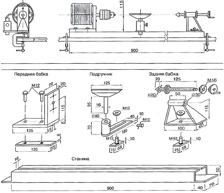 Domáce kovové sústruhy s vlastnými rukami: výroba a prevádzka